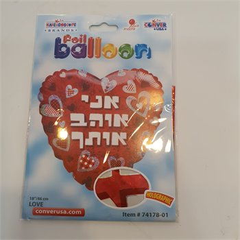 בלון